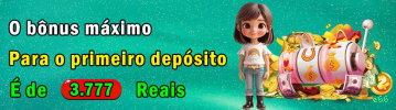 Controles de paJogonto e BRL em e66